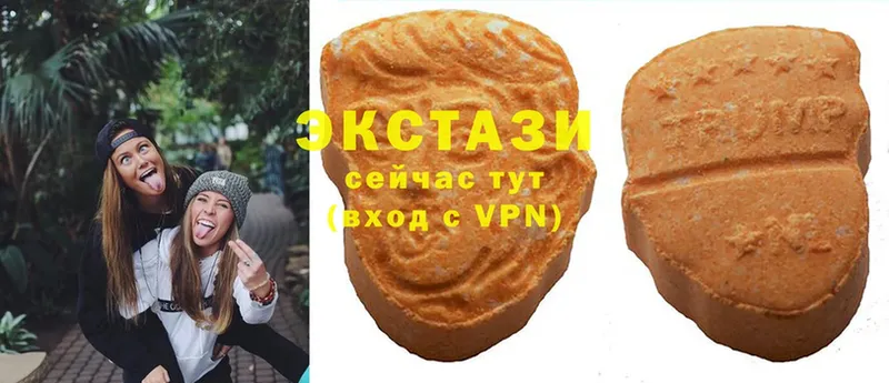 Где продают наркотики Боровичи Каннабис  COCAIN  кракен рабочий сайт  АМФ  Меф мяу мяу  ГАШИШ 